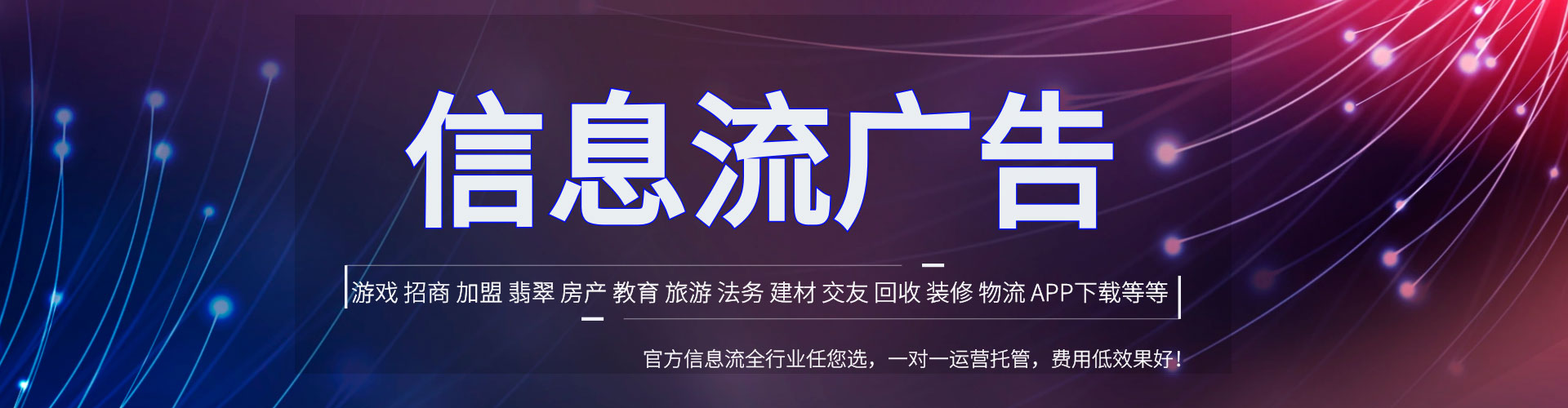 开远百度推广代理