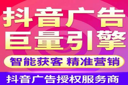 百度竞价托管外包的五大成功案例及经验分享