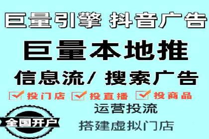 SEM广告创意与执行：成功案例分享